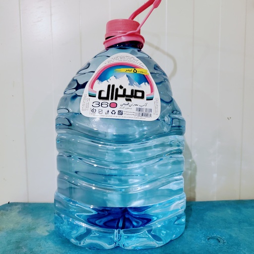 آب معدنی ۵ لیتری مینرال